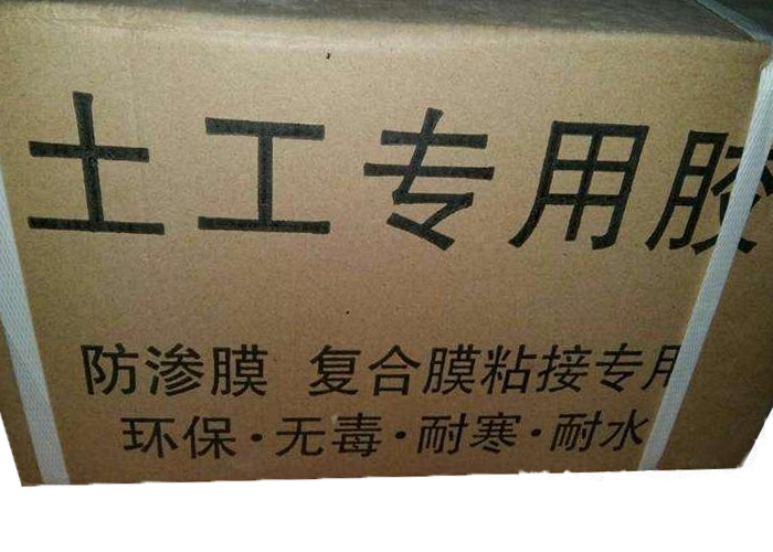 荔枝视频黄下载膜在什麽情況下適合用KS膠粘接呢？