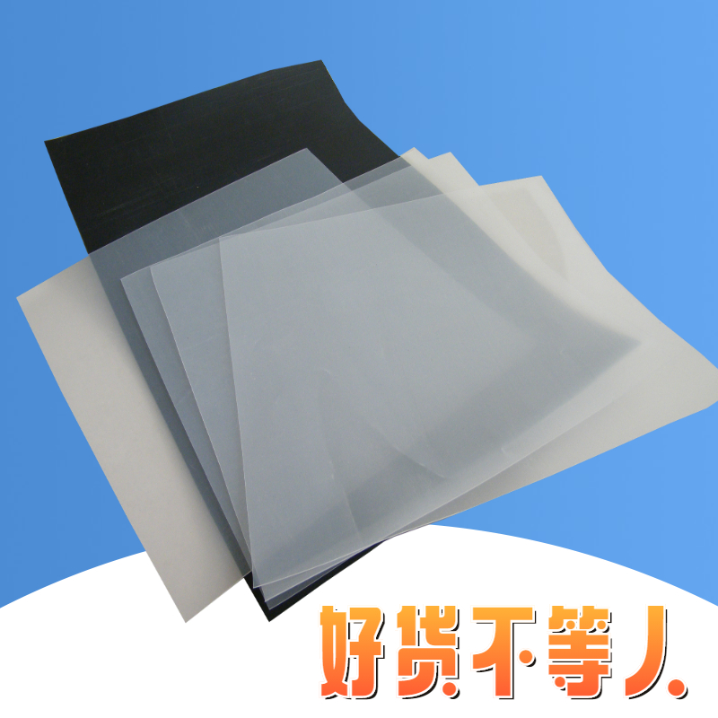 全新料荔枝视频黄下载膜